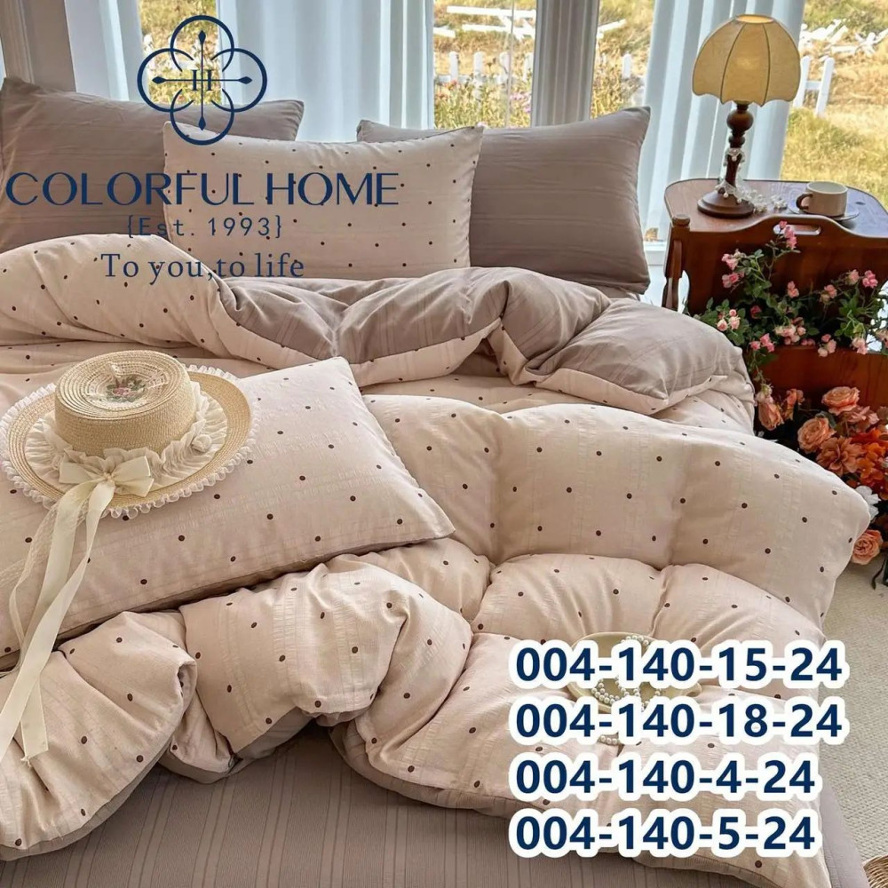 Постільна білизна Colorful Home Muslin Light двоспальний розмір