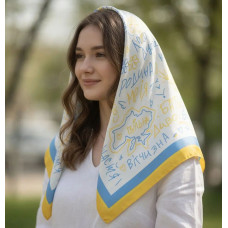 Хустка патріотична якість атлас - батьківщина