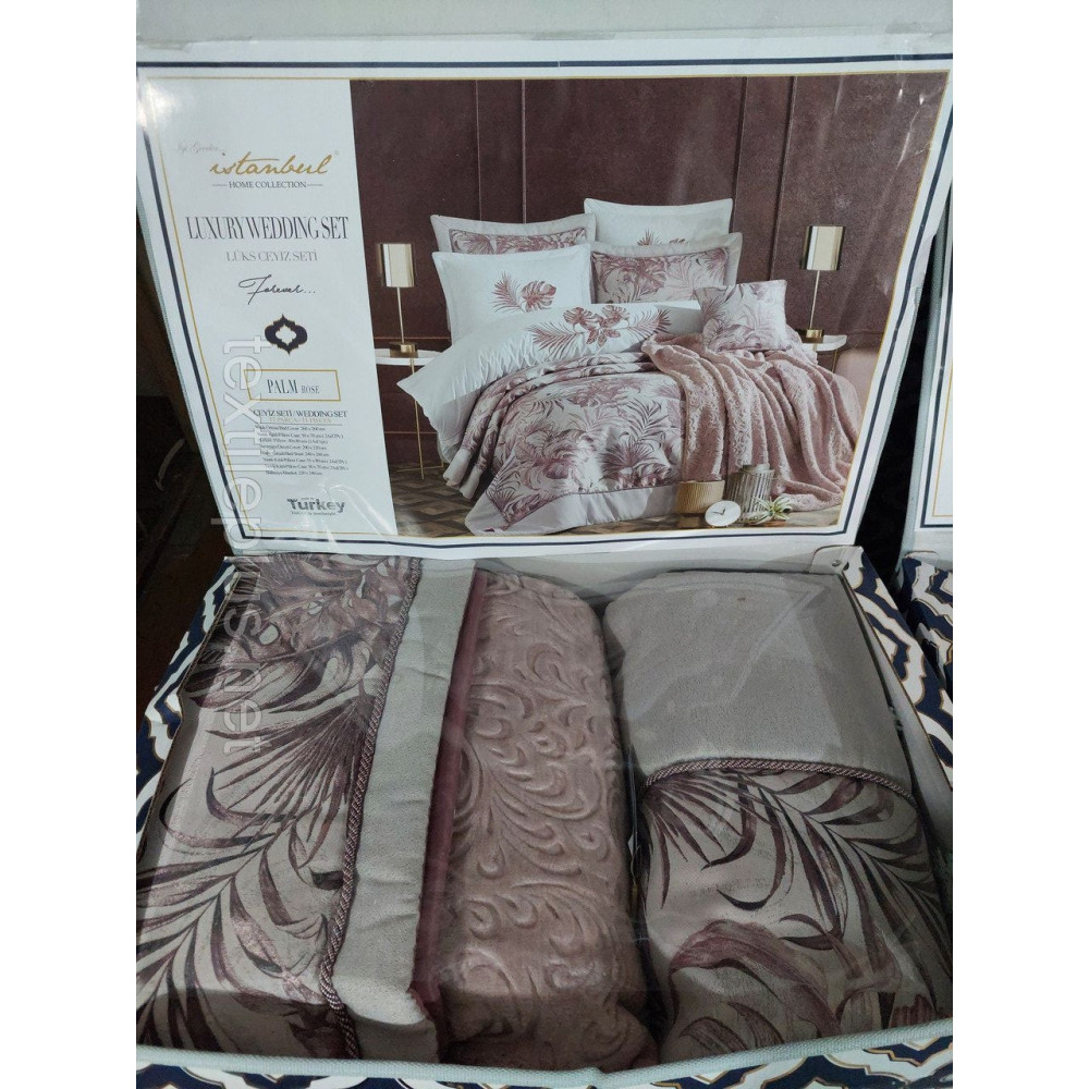 Покривало комплект VIP Series