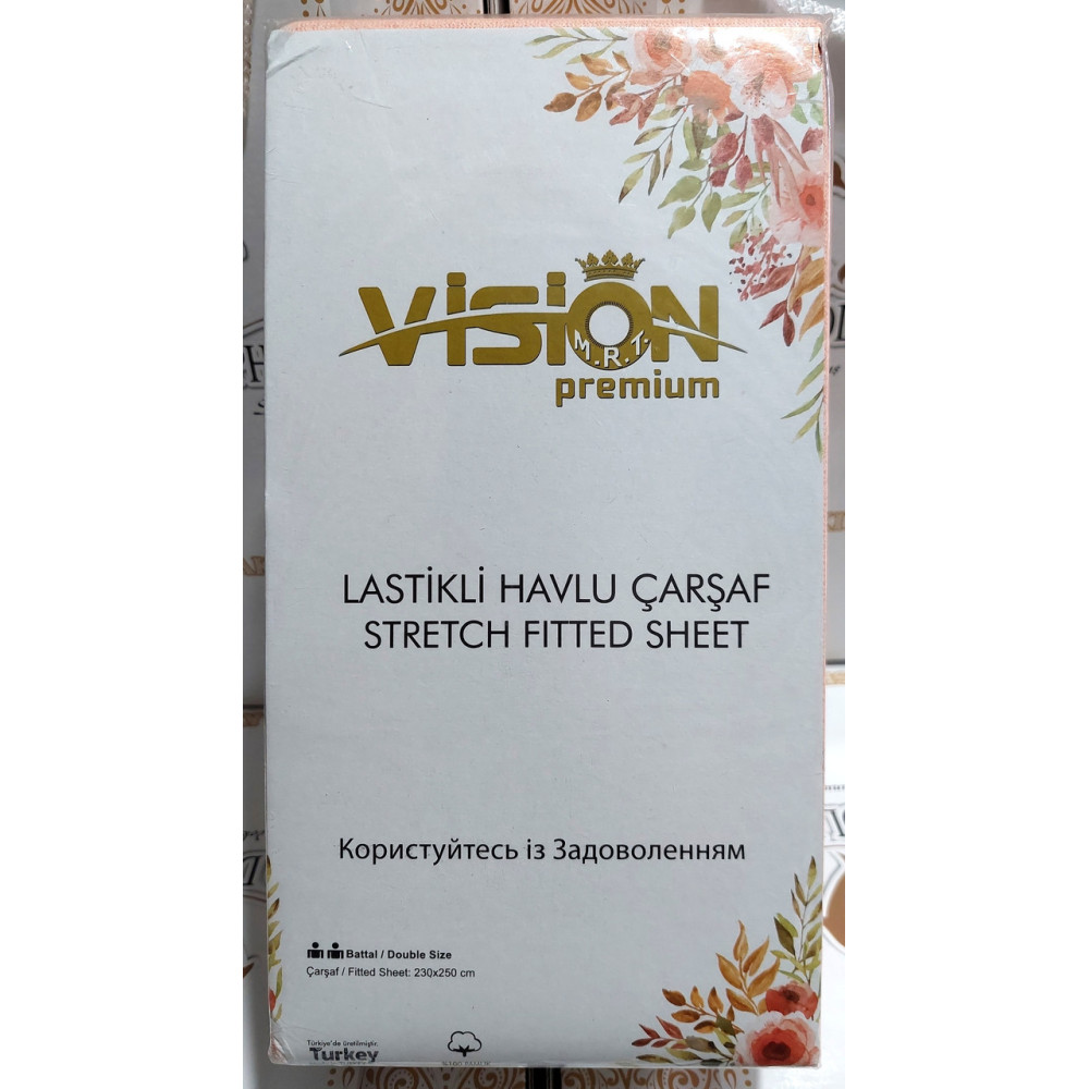 Простирадло на гумці махрова Vision Turkey колір світло сірий