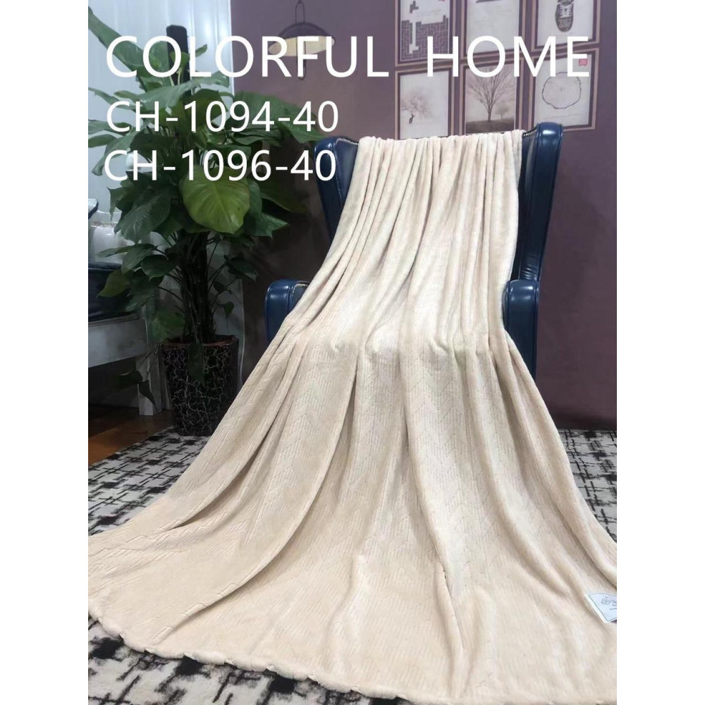 Плед Colorful Home Romari 200*220