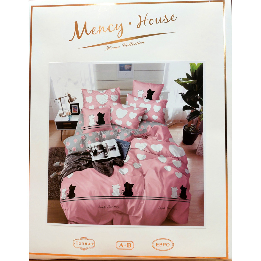 Постільна білизна Mancy House простирадла на гумці Євро