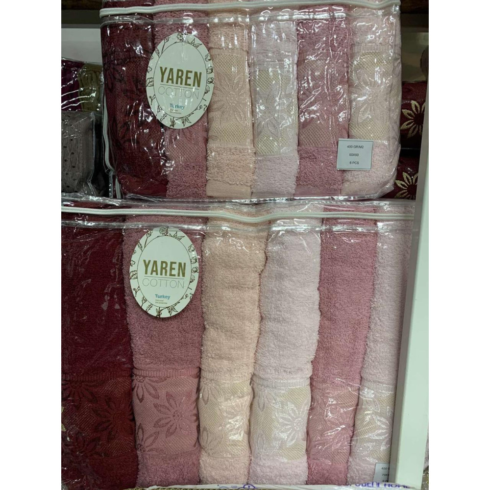 Махрові рушники Yaren Cotton