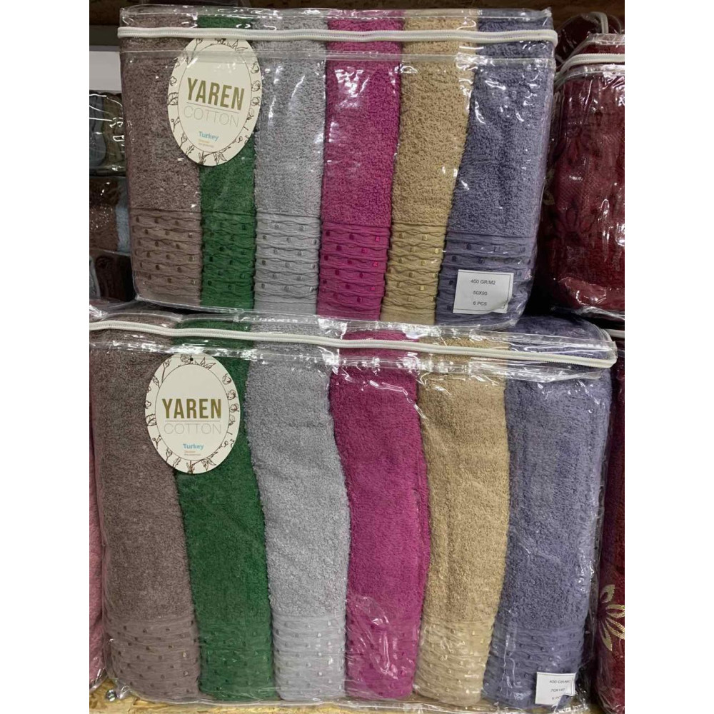 Махрові рушники Yaren Cotton