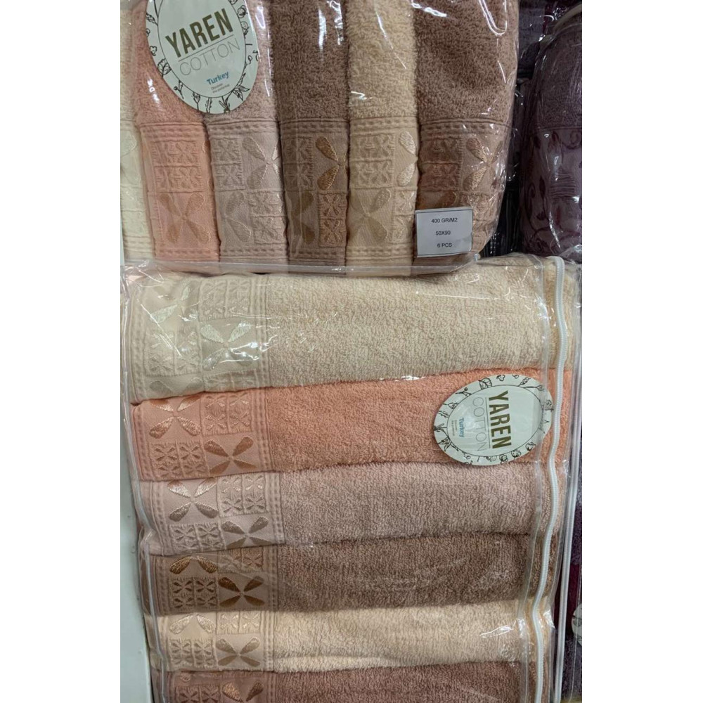 Махрові рушники Yaren Cotton