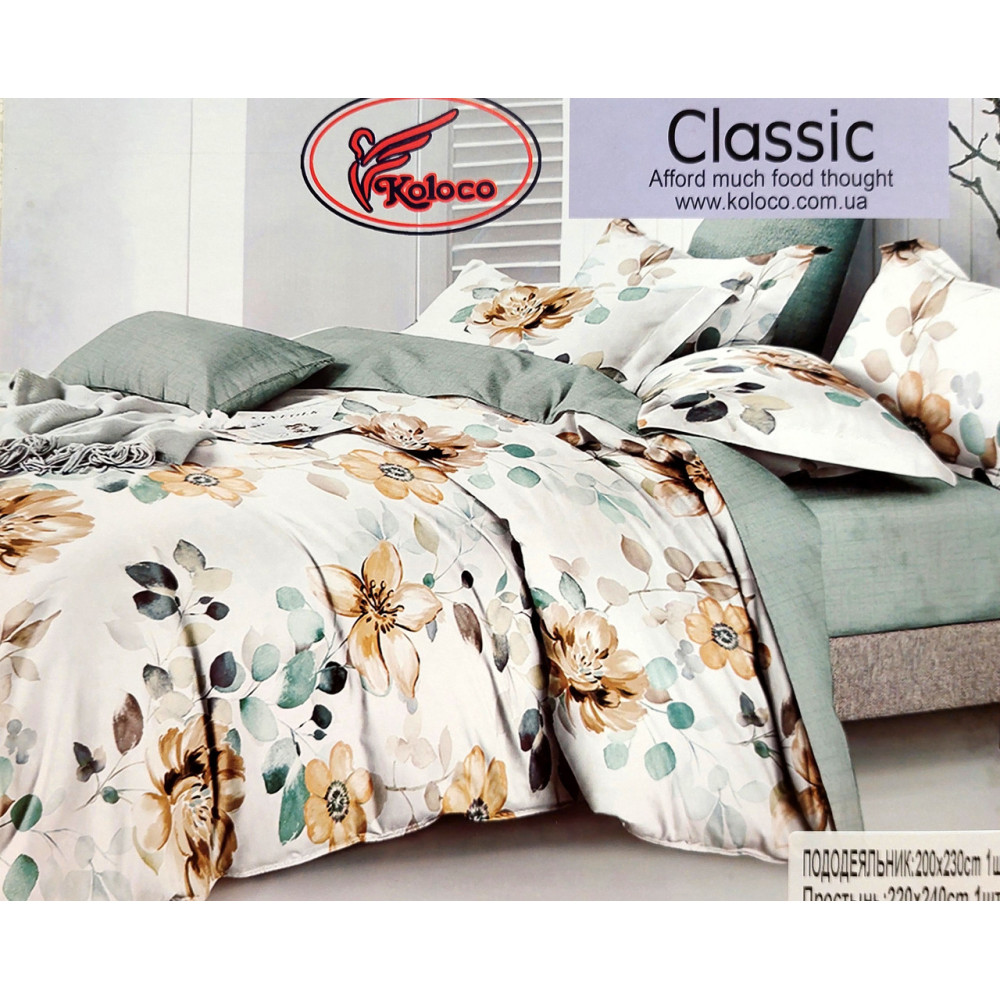 Постільна білизна Koloco Klassic Євро