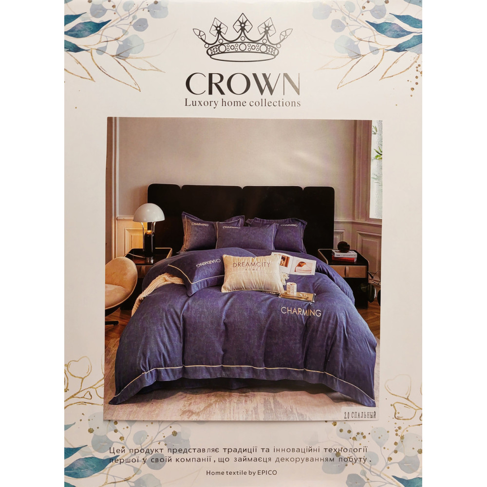 Постільна білизна Crown VIP Charming