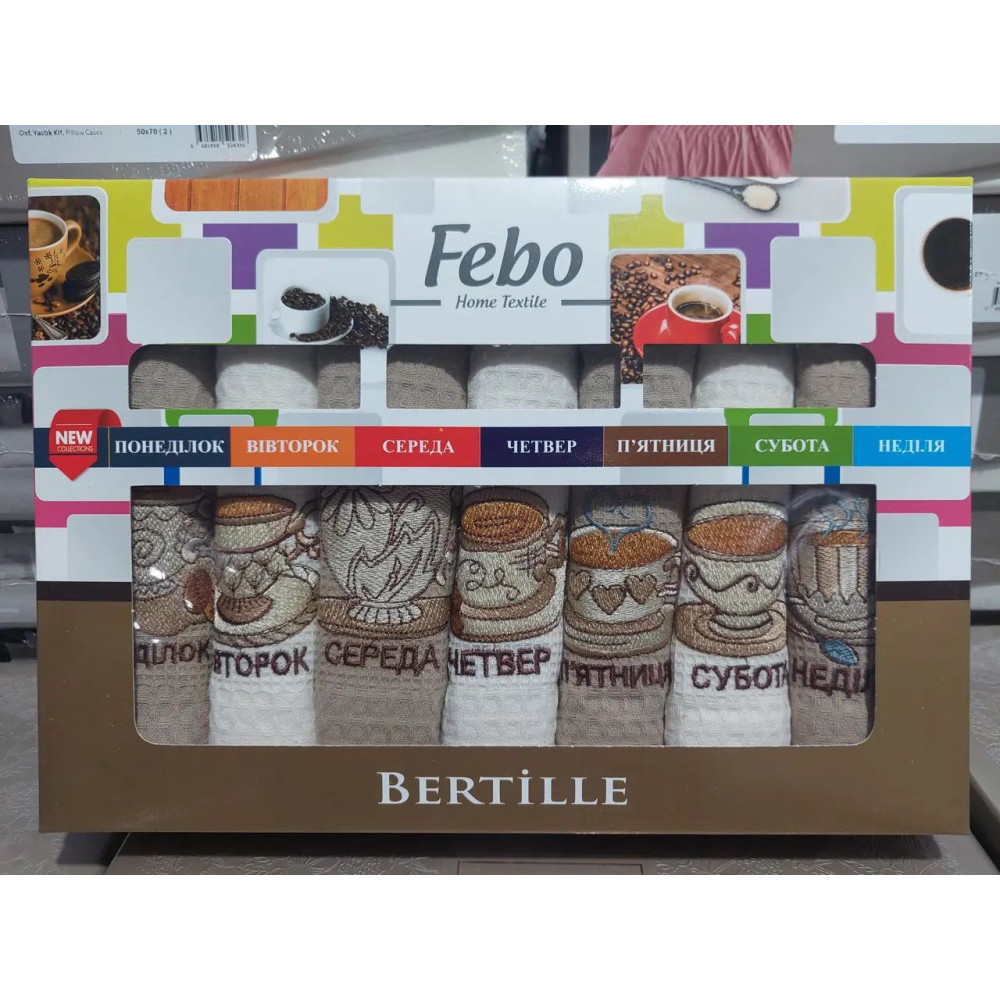 Набір кухонних рушників Febo 7шт, 50*70см