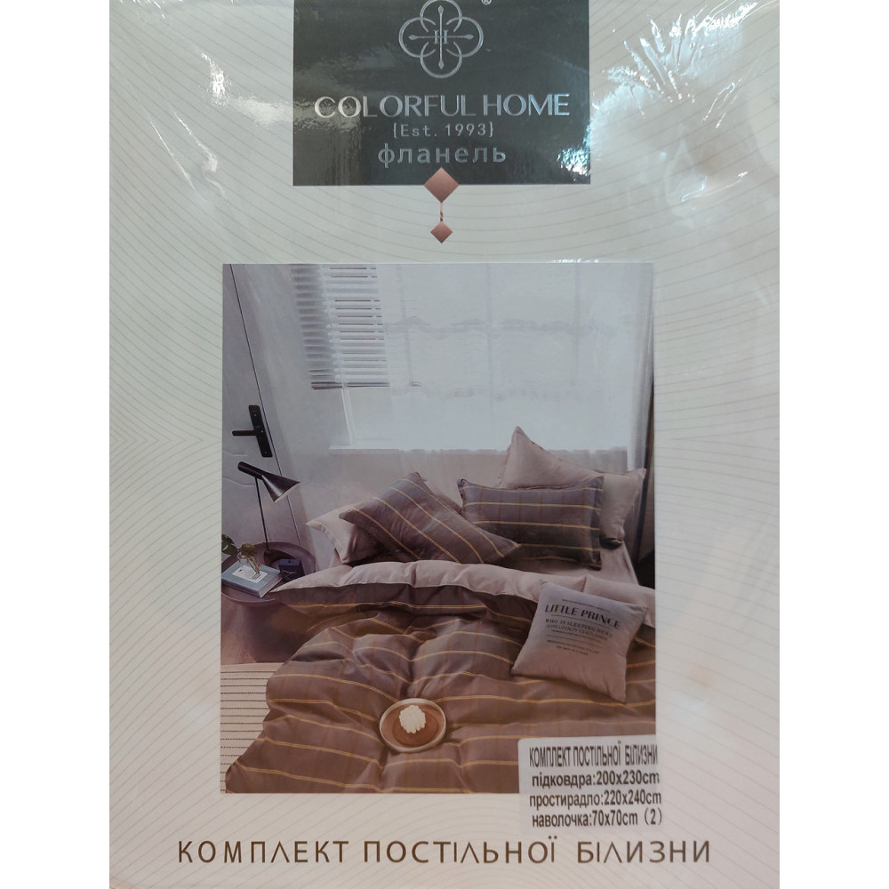 Постільна білизна Colorful Home Schotland Series - Євро розмір