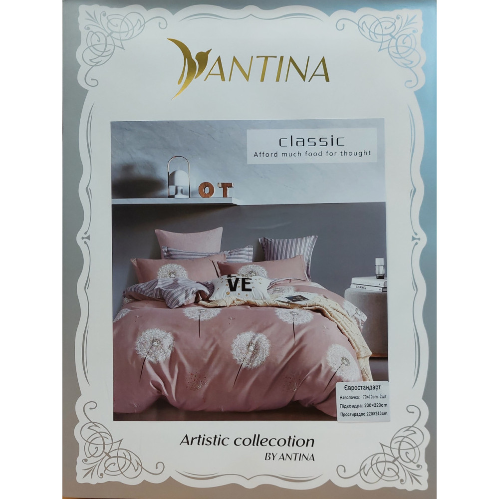 Постільна білизна Antina Artistic Collection Series - Євро