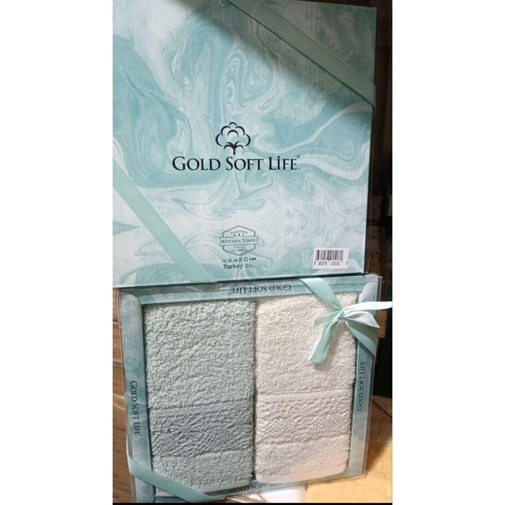 Махрові кухонні рушники Gold Soft Life 30*50 - 2шт