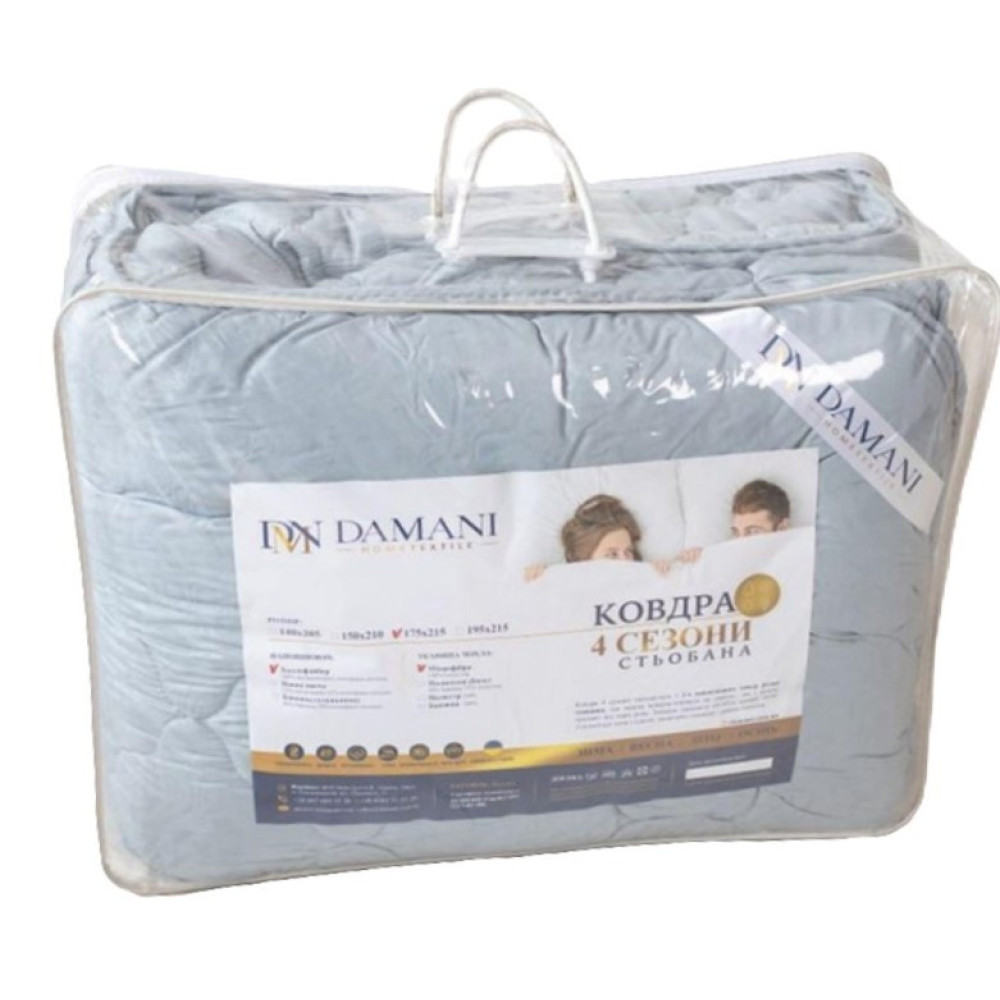 Ковдра Damani microfiber - різні кольори