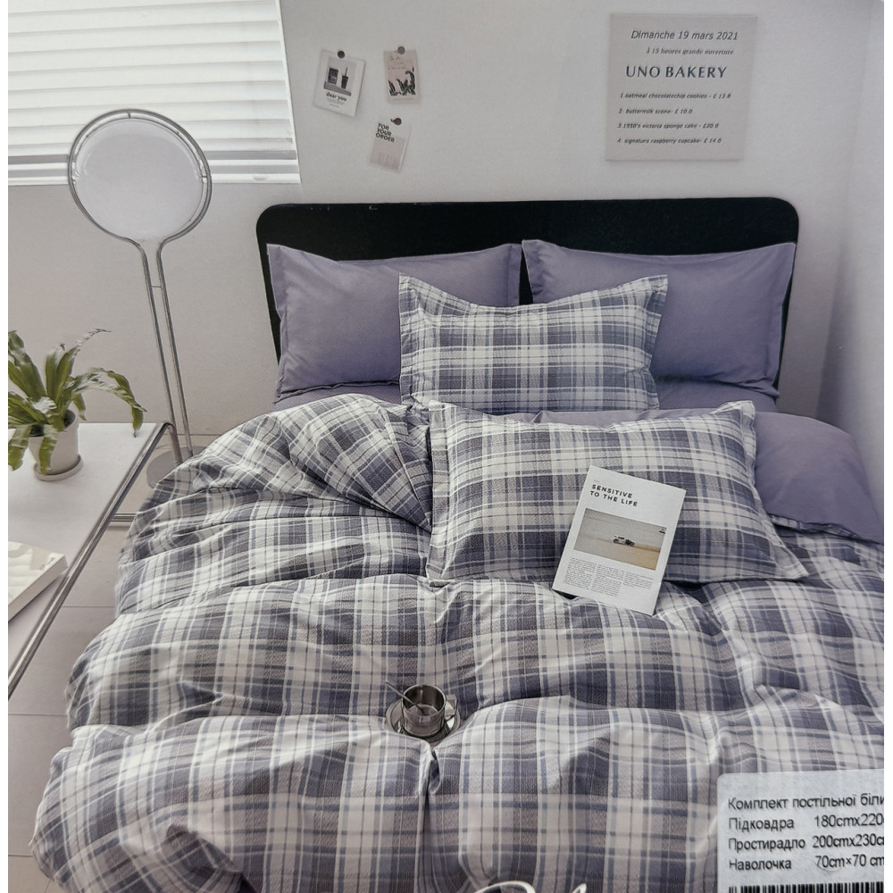 Постільна білизна двоспальний розмір Colorful Home Flanel - Vols