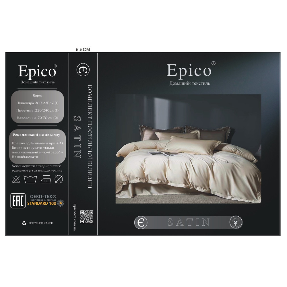 Постільна білизна Epico Satin Mark Cross євро розмір - сірий
