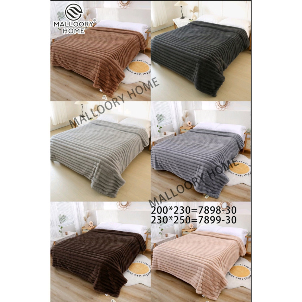 Покривало Шиншила - Кролик Malloory Home 200*230