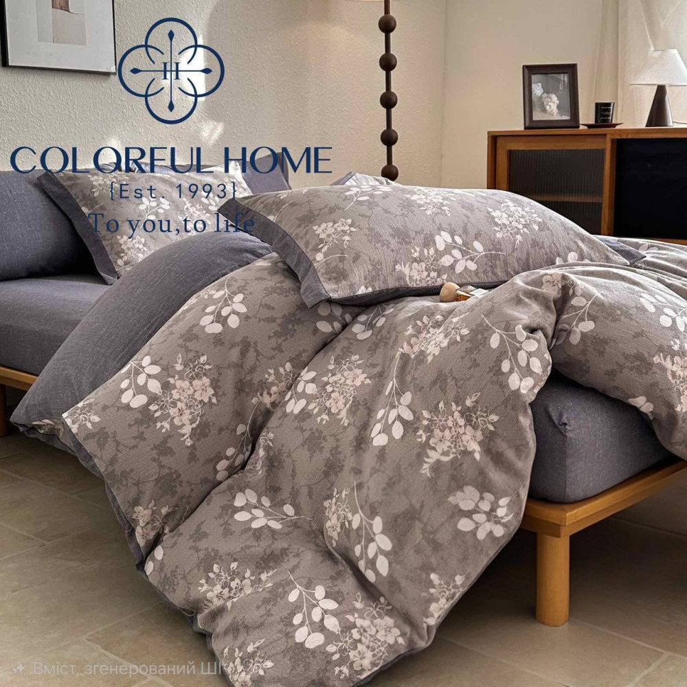Постільна білизна Colorful Home Lenny євро розмір