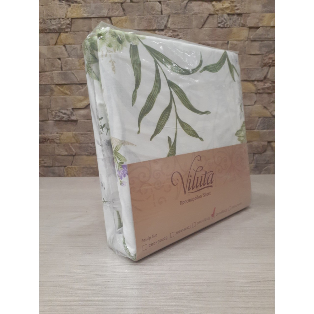 Простирадло на гумці ранфорс Viluta 180*200см.