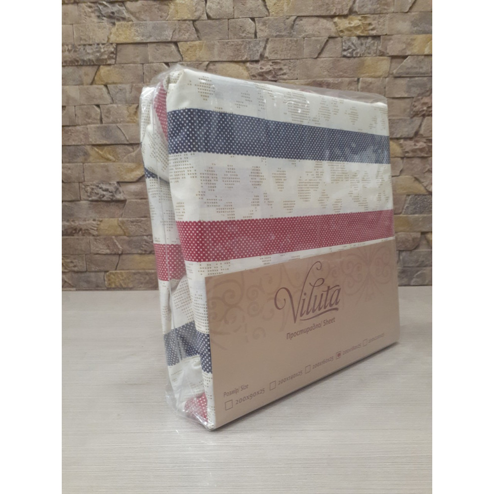 Простирадло на гумці ранфорс Viluta 180*200см.